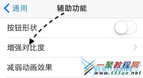 iphone5siOS8ô? ƻ5siOS8취