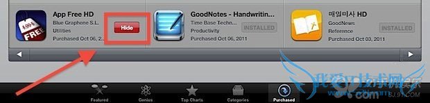 ôiOS/OS XiTunes App StoreĿ   52IJֻ֮