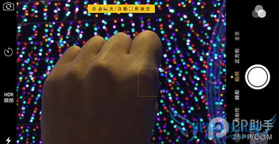 һм ʷϸiPhone6/iOS8ҹļ 