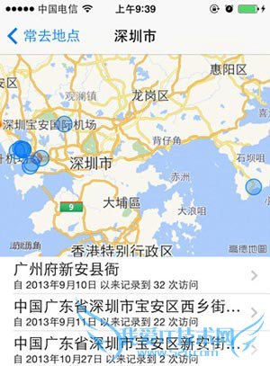 iOS7教程:关掉常去地址记录 2