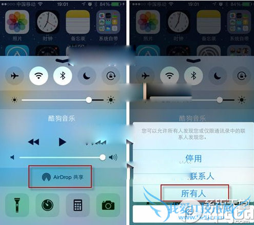 iphone5 airdrop在哪?iphone5 airdrop使用教程 52IJ手机之家