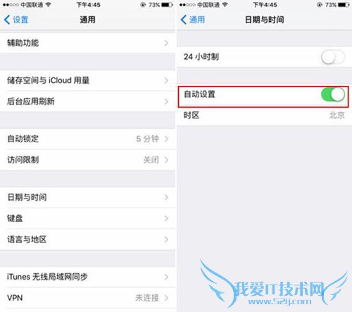 iPhoneiOS9.2ʾϽ 52IJֻ֮