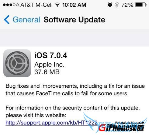 iOS7.0.4有什么新特性? 52IJ手机之家