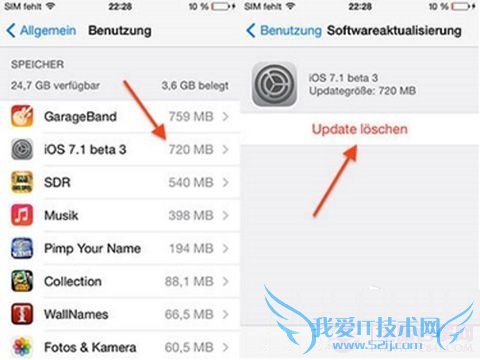iOS7.1 Beta3 OTA升级包怎么删除? 52IJ手机之家