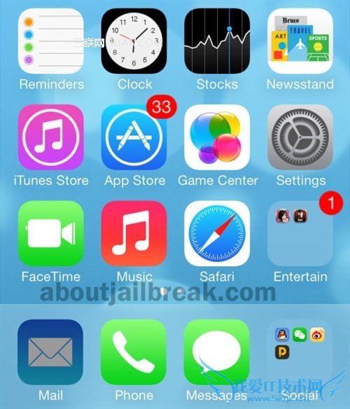 如何在苹果iOS 7中隐藏App或者文件夹? 52IJ手机之家