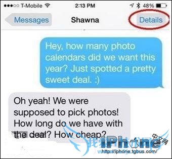 iOS8ηҵλã 52IJֻ֮