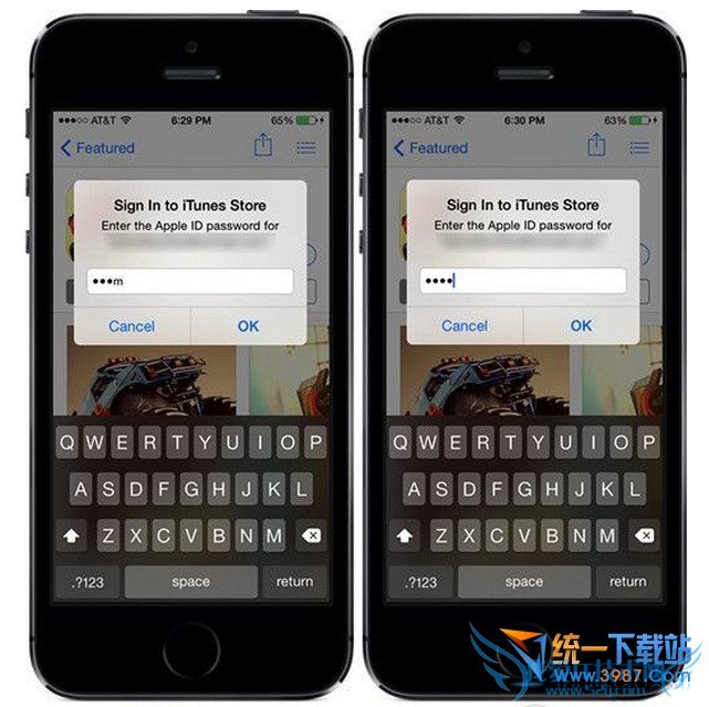 εԽFully Masked Passwordsʹý̳ 52IJֻ֮