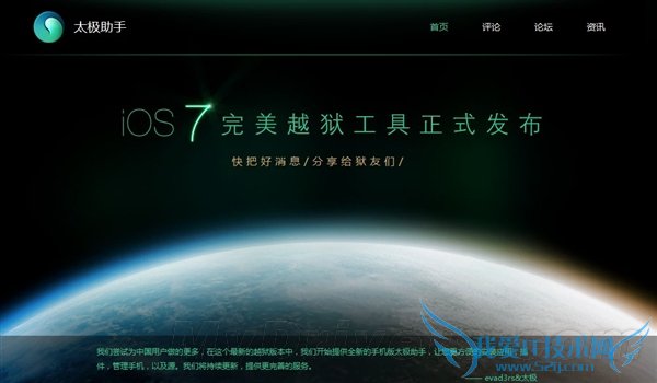 iOS 7Խǰؿ   52IJֻ֮