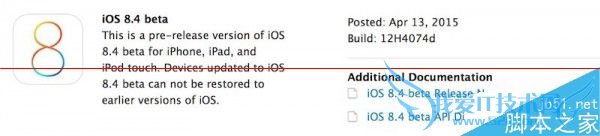 iOS 8.4 ʲôʱ򷢲 52IJֻ֮