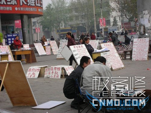 ID锁也可能“伤及”用户自身_苹果iPhone 5s第3张图