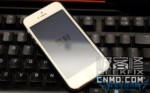 ID锁也可能“伤及”用户自身_苹果iPhone 5s第1张图