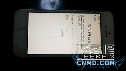 ID锁究竟是什么?_苹果iPhone 5s第5张图