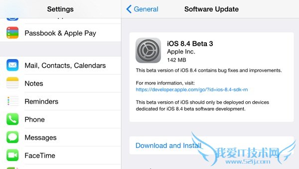 iOS8.4 beta3Ի