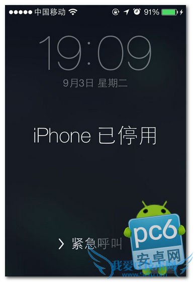 iphone5s密码错误已停用怎么办 52IJ手机之家