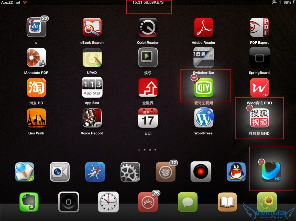 ǸiPhoneϱ͵͵ϴӦ 52IJֻ֮