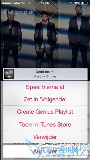 ios8.4beta3¹Щ ƻios8.4beta34