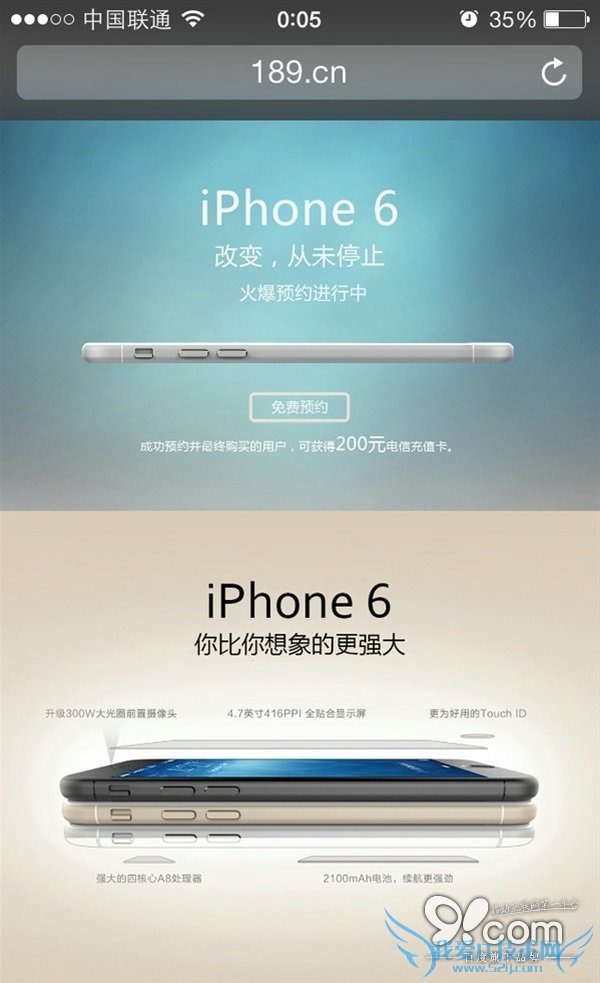 ƻiPhone6Ű濪ʼԤԼ 52IJֻ֮