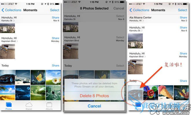 iPhone/iPadɾƬΡ   52IJֻ֮