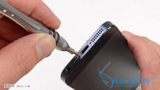 iphone 5ͼĽ̳  52IJֻ֮