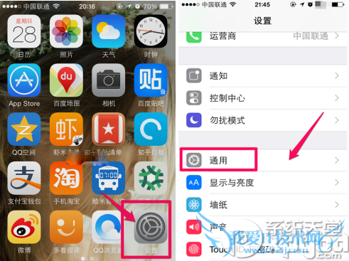 iphone6怎么设置电量百分比? 52IJ手机之家