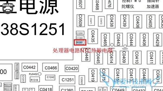 iPhone提示过热需冷却怎么办 iPhone提示过热需冷却解决办法