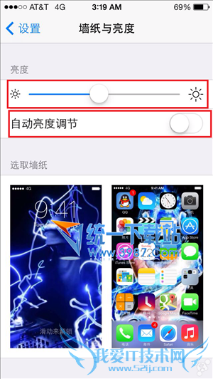 ios7.1.2ôʡ?