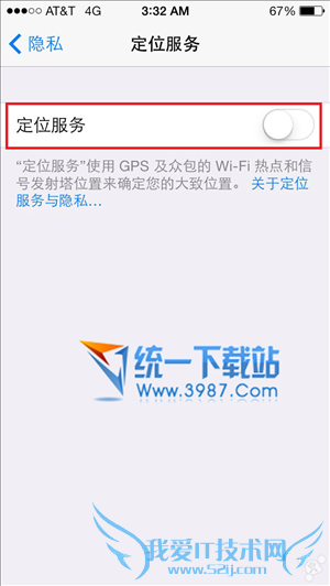 ios7.1.2ôʡ?