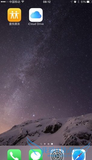 ios9iCloudDriveôɾ 52IJֻ֮