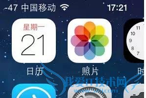 iPhoneûźô  52IJֻ֮