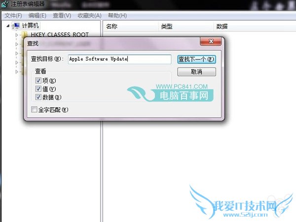 iTunesִô  iTunesִĽ취