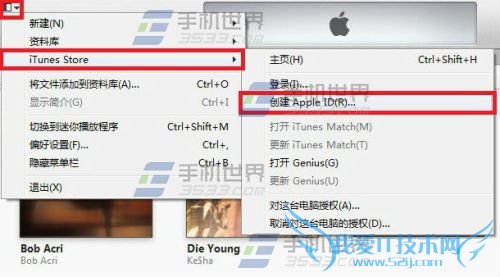 iPhone6PlusôעID  52IJֻ֮