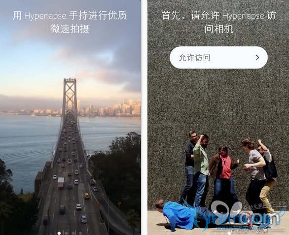 iOS 8ʱӰ ġһ 52IJֻ֮