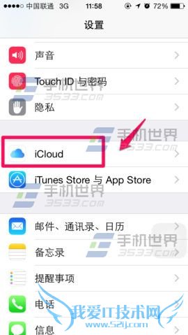 ƻiphone6ҵiphoneô 52IJֻ֮