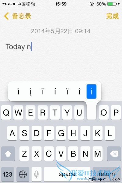 iPhone字母特殊符号调用方法 52IJ手机之家