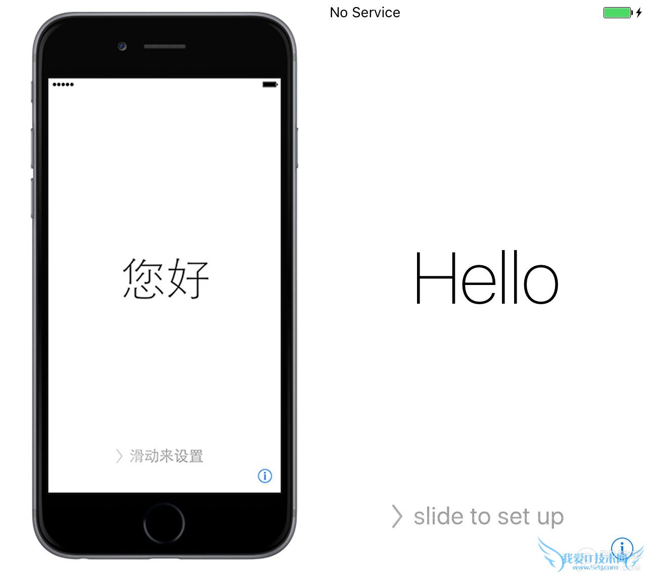 iPhone6s/iOS9̳ 52IJֻ֮