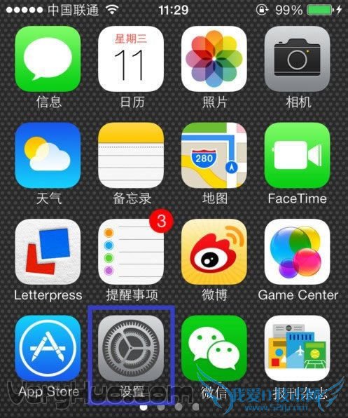 iOS7ֽ̬   52IJֻ֮