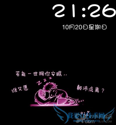 iPhoneͼ̳   52IJֻ֮ҽ̳