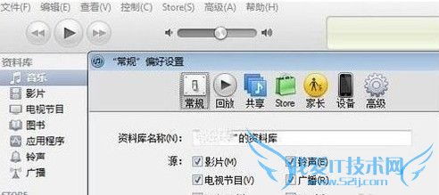 iPhoneֻô iPhoneֻý̳