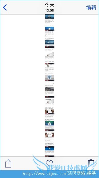 iOS8Safariɽȡͼ[ͼ]ͼƬ10