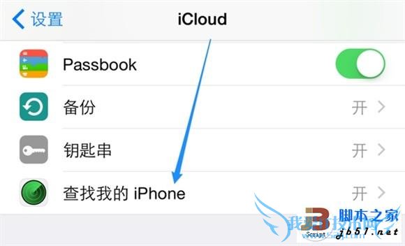 iPhone6 Plus密码忘了怎么办? 脚本之家
