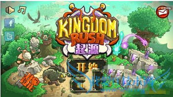 ios8越狱后安装pp助手汉化应用闪退怎么办10