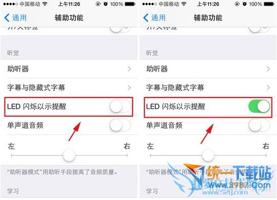 iphone6 plusô 52IJֻ֮