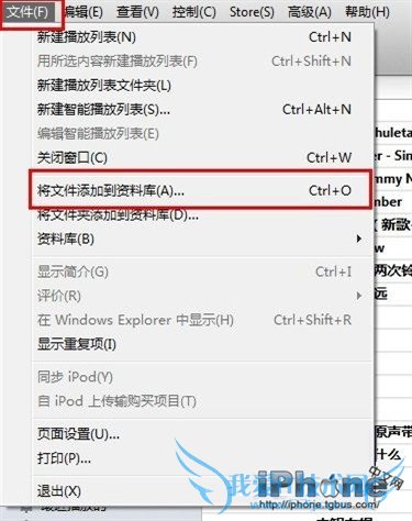 iPhoneûԽô 52IJֻ֮