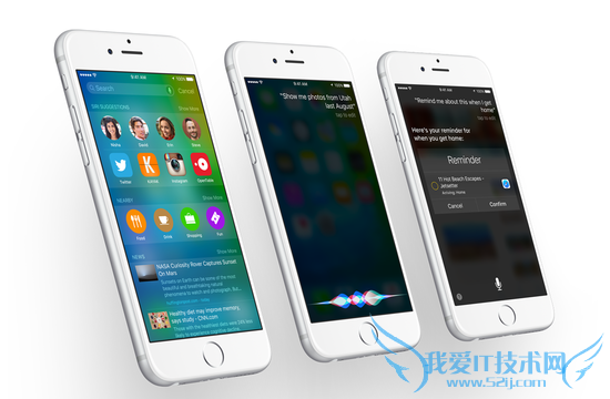 iOS9ʲô˼ iOS9Ͳ԰ʲô