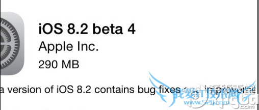 ios8.2beta4ʹЧΣ 52IJֻ֮