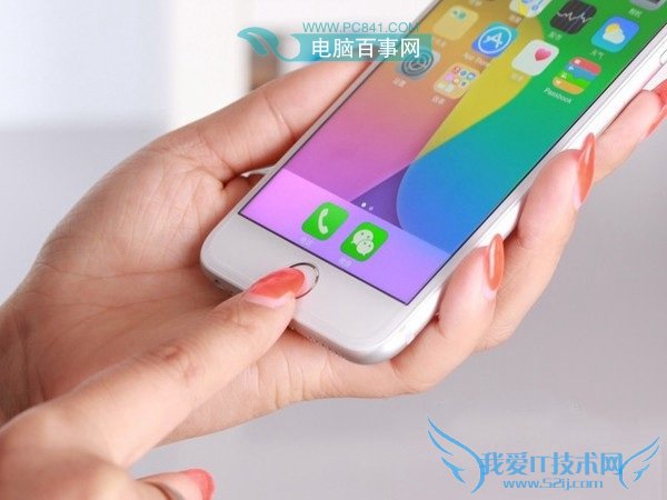 iOS9.2ʲôʱ򷢲  iOS9.2ʱԤ