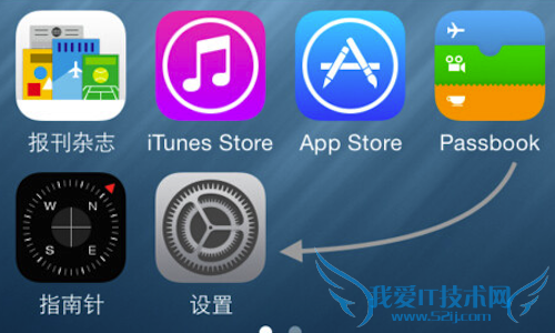 ios8 app store򲻿ô 52IJֻ֮