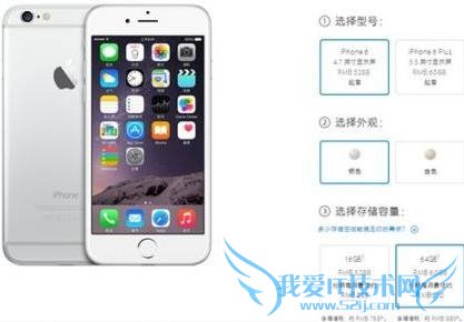 ƻiPhone6/iPadΪξû32GB 52IJֻ֮