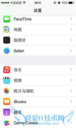 iPhone Safari 52IJֻ֮