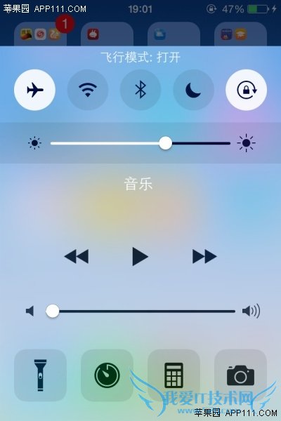 IOS8طģʽź 52IJֻ֮